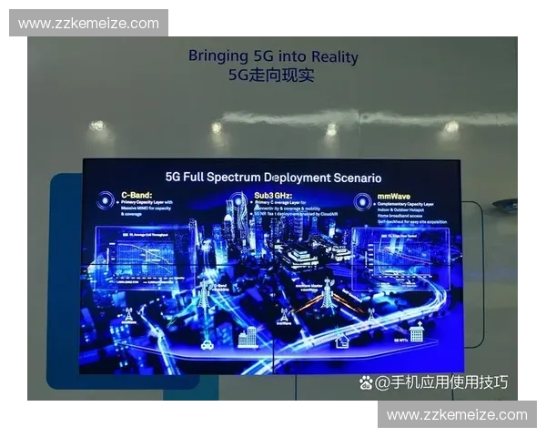 可穿戴芯片驱动的智能健康监测与人机融合未来发展趋势创新应用