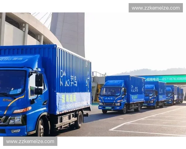 体育赛事物流管理模式创新与实践探索