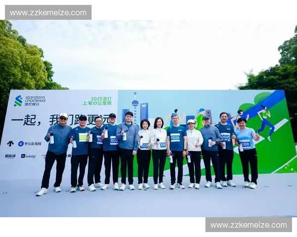 以体育赛事社群为核心打造全民互动共创的运动文化新生态