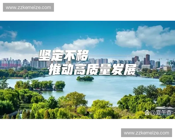 以训练管理为核心推动组织能力提升与高质量发展新路径体系建设探索