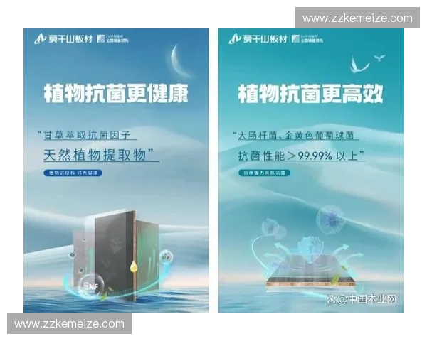 冷疗技术引领精准康复与代谢调控的医学创新路径研究与健康管理实践探索