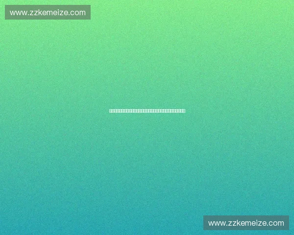 聚焦体育产业白皮书发布会共话高质量发展新未来与创新驱动升级路径 聚焦体育产业白皮书发布会共话高质量发展新未来与创新驱动升级路径