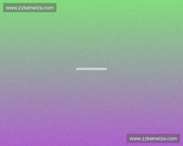 体育后勤保障体系创新发展与现代化建设探索